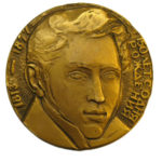 Памятная настольная медаль 150 лет со дня рождения Н.П.Огарева