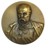 Памятная настольная медаль 150 лет со дня рождения Т.Г.Шевченко