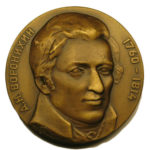 Памятная настольная медаль 150 лет со дня смерти А.Н.Воронихина