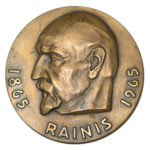 Памятная настольная медаль 100 лет со дня рождения Яна Райниса