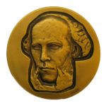 Памятная настольная медаль 50 лет со дня смерти П.П.Семенова-Тян-Шанского