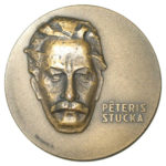 Памятная настольная медаль 100 лет со дня рождения П.И.Стучки