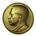 Памятная настольная медаль имени С.И.Вавилова