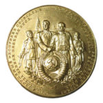 Памятная настольная медаль 300-летие воссоединения Украины с Россией