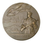 Памятная настольная медаль 25 лет Северному флоту