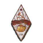 Просвещение, наука, культура