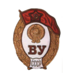 Средние военные училища