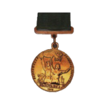 Медали ВСХВ-ВДНХ