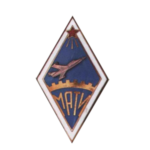 Знаки 50-х - 80-х годов за окончание учебных заведений (изготовление МД)