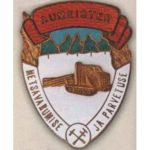 «Почесний майстер заготівель лісу та лісосплаву Естонської РСР». 60-ті роки.