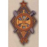 Перші радянські воєнно-поліграфічні курси. 1920-ті роки.