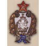 Перші радянські кавалерійські Петроградські командні курси. 20-ті роки.