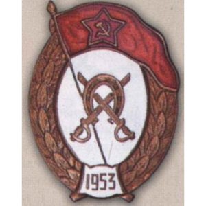 Нагрудный знак Кавалерийское училище. 1950 - 54 гг.