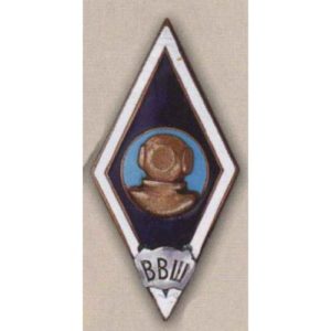 Ромб ВВШ (Водолазная школа). 60-е гг.