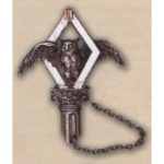 Жетон среднего учебного заведения (гимназии). 1919 г.