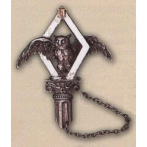 Жетон среднего учебного заведения (гимназии). 1919 г.