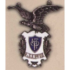 Жетон среднего учебного заведения. 1924 г.