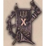 Жетон среднего учебного заведения. 1927 г.