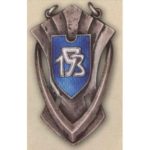 Жетон среднего учебного заведения. 1929 г.