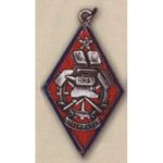 Жетон школы ФЗУ при заводе «Красный путиловец». 20-е гг.