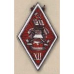 Жетон XII-го выпуска школы ФЗУ при заводе «Красный путиловец». 20-е гг.