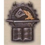 Жетон школы ФЗУ механического завода. 1928 г.