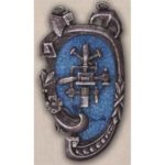 Памятный жетон ФЗУ. 1925 г.