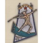 Жетон Одесского института народного образования (ИНО). 1930 г.