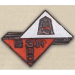 Нагрудний знак Всесоюзного заочного інституту народної освіти (ВЗІНО). 30-ті роки.