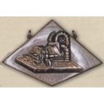 Нагрудний знак «Кращому помічнику ВКТІ». 30-ті роки.