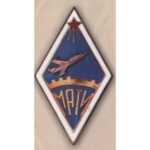 Ромб МАТИ (Московский авиационный технологический институт)