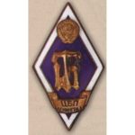 Ромб ТІ ЦБП (Технологічний інститут целюлозно-паперової промисловості)