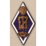 Ромб ІХТІ (Іванівський хіміко-технологічний інститут)