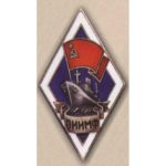 Ромб ОІІМФ (Одеський інститут інженерів Морського Флоту)