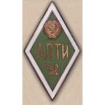 Ромб АЛТИ (Архангельский лесотехнический институт)