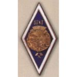 Ромб ВТЖТ (Воронежский техникум железнодорожного транспорта)