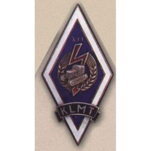 Ромб Механический техникум. Прибалтика