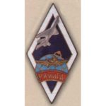 Ромб РКІІГА (Ризький Червонопрапорний інститут інженерів Громадянської Авіації). Тип 1