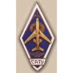 Ромб САТУ. Емаль