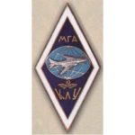 Ромб КЛУ емаль