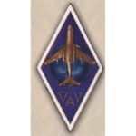 Ромб ОАУ емаль