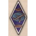 Ромб КРАУС. Тип 1