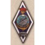 Ромб АМТ эмаль