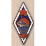 Ромб ДВМУ (Дальневосточное мореходное училище)