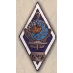 Ромб ЛМУ (Ленінградське морехідне училище)