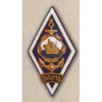 Ромб ОІІМФ (Одеський інститут інженерів морського флоту) Тип 2