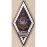 Ромб РМУ им. Седова (Ростовское-на-Дону мореходное училище им. Г. Я .Седова). Тип 1
