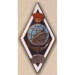 Ромб ММУ (Мурманське морехідне училище рибної промисловості). Тип 1