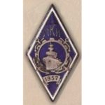Ромб ЛКІ (Ленінградський кораблебудівний інститут). Тип 1
