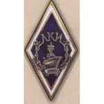 Ромб ЛКІ (Ленінградський кораблебудівний інститут). Тип 2